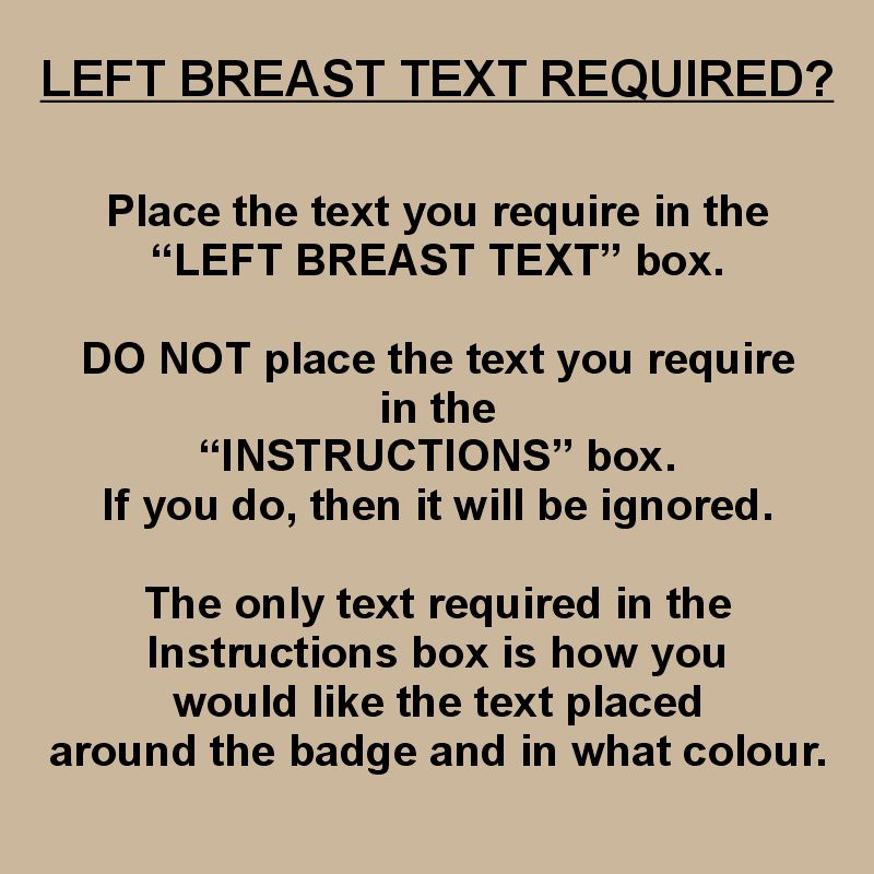 Irish Guards Sports Contrast T-shirt