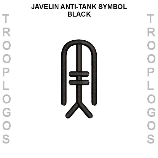 Javelin Anti Tank Symbol