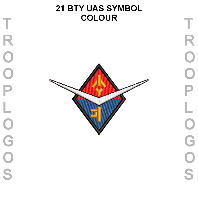 32 Regiment Royal Artillery Cotton T-shirt