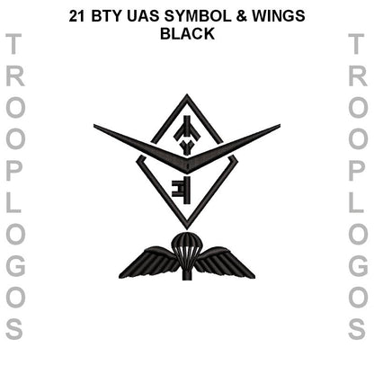 32 Regiment Royal Artillery Cotton T-shirt