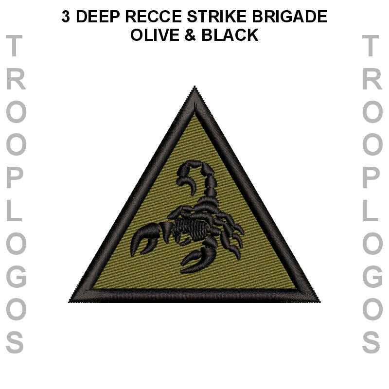 Army Brigade Hoodie