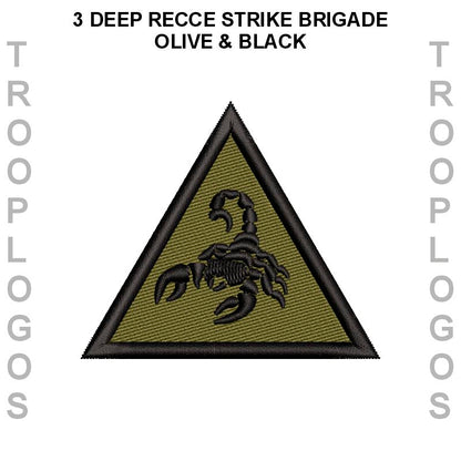 Army Brigade Hoodie