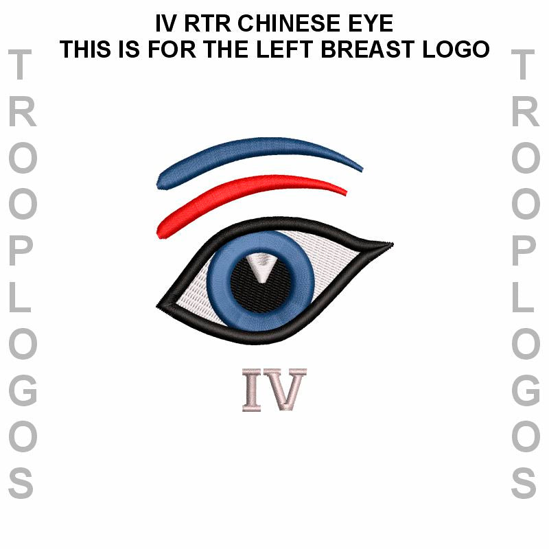 Royal Tank Regiment Fleece Jacket