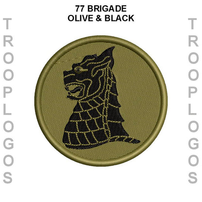 Army Brigade Hoodie